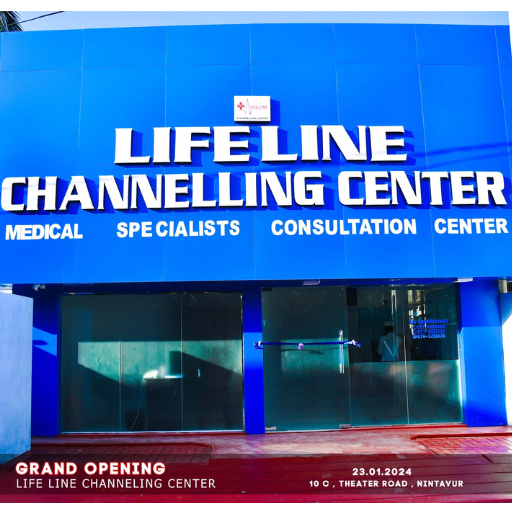 Facade of Life Line Channeling Center in Nintavur, Sri Lanka, displaying a welcoming entrance for healthcare services. Consultation room at Life Line Channeling Center, Nintavur, equipped with modern medical facilities for patient care. Waiting area of Life Line Channeling Center in Nintavur, Sri Lanka, offering a comfortable environment for visitors.