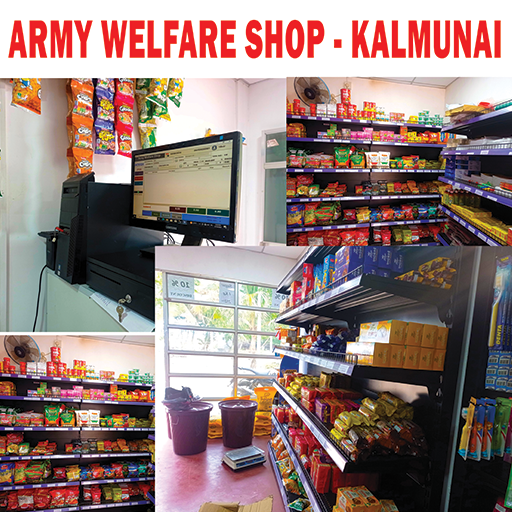 "Army Welfare Shop in Kalmunai, Sri Lanka, offering essential goods at subsidized prices." "Explore a variety of products at the Kalmunai Army Welfare Shop for military and civilian families." "Visit the Kalmunai Army Welfare Shop for affordable groceries and household items."