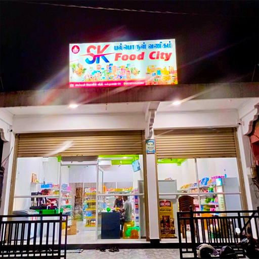 Delicious and affordable local and international cuisine at SK Food City, Kalmunai – your top dining and food shopping destination in Sri Lanka.