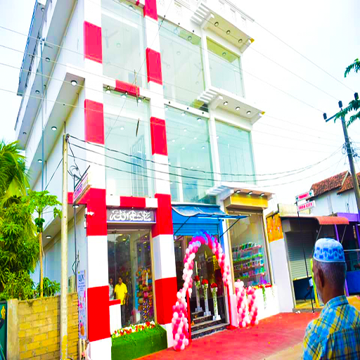 Seemass Complex in Oddamavadi, Sri Lanka – a premier commercial hub offering diverse shopping, dining, and business services in the heart of the city