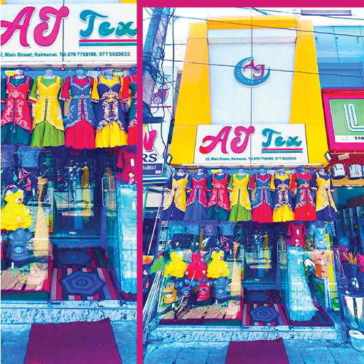 AJ Tex storefront in Kalmunai, Sri Lanka, showcasing vibrant textiles and clothing. Quality fabrics and traditional designs at AJ Tex, Kalmunai's premier textile shop. Visit AJ Tex in Kalmunai, Sri Lanka, for custom tailoring and exclusive apparel