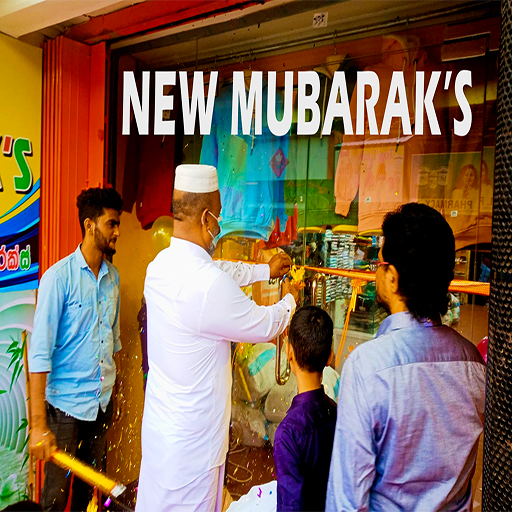 New Mubarak’s Restaurant in Kalmunai, Sri Lanka – a renowned culinary destination offering authentic Sri Lankan and South Indian cuisine in a vibrant, family-friendly setting