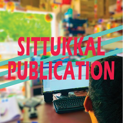 "Sittukkal Publication, Sri Lanka, offers a diverse range of Tamil books and literature." "Explore quality publications from Sittukkal Publication, a leading publisher in Sri Lanka." "Discover Tamil culture and stories with Sittukkal Publication’s books in Sri Lanka."