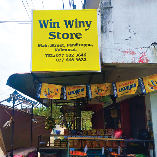 "Win Winy Stores in Pandiruppu, Kalmunai, Sri Lanka, offering premium wines and spirits." "Explore a wide selection of beverages at Win Winy Stores, Pandiruppu, Kalmunai." "Visit Win Winy Stores for top-quality wine and liquor in Kalmunai, Sri Lanka."