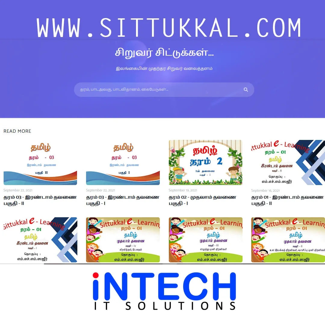 Sittukkal