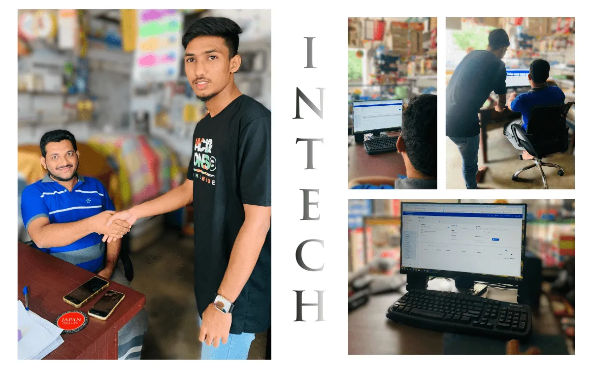 Sittukkal Publication & Complex