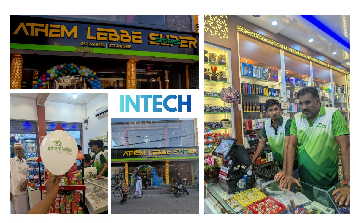 Athem Lebbe Super Stores